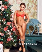 Анкета проститутки Эмма - метро Измайлово, возраст - 20