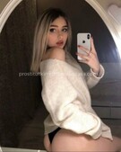 Анкета проститутки Нелли - метро Южное Бутово, возраст - 23