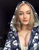 Анкета проститутки Лина - метро Орехово-Борисово Южное, возраст - 23