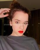 Анкета проститутки Мария - метро Чертаново Центральное, возраст - 23