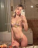 Анкета проститутки Элина - метро Арбат, возраст - 23