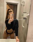 Анкета проститутки Влада - метро Тверской, возраст - 23