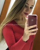 Анкета проститутки Ленусик - метро Тверской, возраст - 24