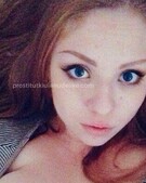Анкета проститутки Полина - метро Проспект Вернадского, возраст - 24