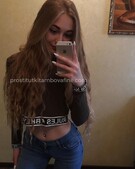 Анкета проститутки Алина - метро Тимирязевский, возраст - 25