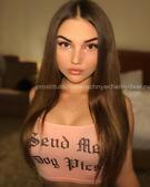 Анкета проститутки Варвара - метро Дорогомилово, возраст - 26