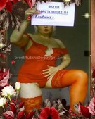 Анкета проститутки Надежда - метро Тверской, возраст - 30